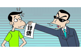 怎么讨债不用起诉?高效债务回收策略解析 怎么讨债不用起诉?高效债务回收策略解析