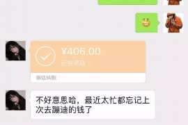 财务公司会上门讨债吗?揭秘讨债的那些事儿 财务公司会上门讨债吗?揭秘讨债的那些事儿