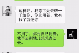 /img/214.png/img/214.png网贷超过利息的暴力催收/img/214.png/img/214.png /img/214.png/img/214.png网贷超过利息的暴力催收/img/214.png/img/214.png