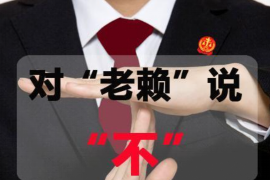 闺蜜打电话给你要账，这事儿听起来是不是有点尴尬？但别担心，今天咱们就来聊聊这个话题，看看遇到这种情况，我们该怎么办。