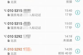 问弟弟要账怎么要