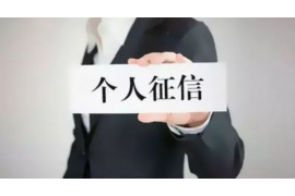 苏仙要债公司排名前十名:揭秘高效债务催收界的佼佼者 苏仙要债公司排名前十名:揭秘高效债务催收界的佼佼者