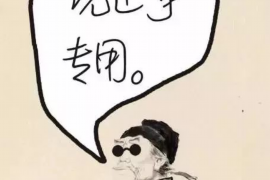 讨债律师联系方式:解决债务难题的得力助手 讨债律师联系方式:解决债务难题的得力助手