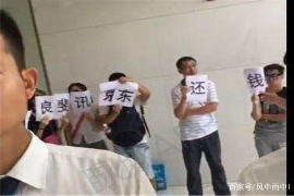 初一被人讨债怎么转运？破解困境的五大策略