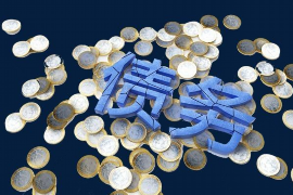 陕西要账电影：揭秘民间借贷背后的故事