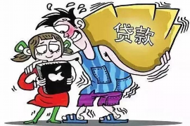 银监会投诉银行违规催收 银监会投诉银行违规催收