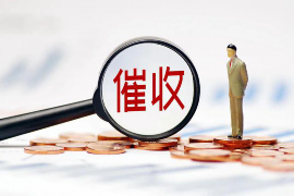 时光分期逾期上门催收:如何应对与解析 时光分期逾期上门催收:如何应对与解析