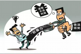 梅江收账公司：专业高效的债务回收解决方案
