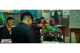 银行有效催收是啥意思？