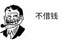 追账公司如何要账:实战攻略与案例分析 追账公司如何要账:实战攻略与案例分析