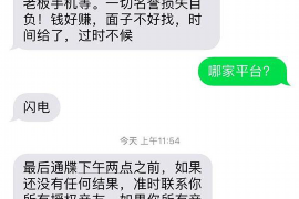 送鸡蛋要账当事人:生活中的法律小故事 送鸡蛋要账当事人:生活中的法律小故事