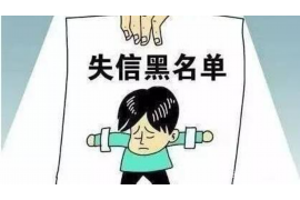 陈冲要账：一场关于诚信与权益的较量