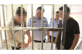 明光追债公司联系方式：专业高效，助您无忧追回欠款