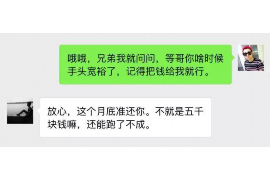 讨债是年前还是年后?——揭秘讨债的最佳时机 讨债是年前还是年后?——揭秘讨债的最佳时机