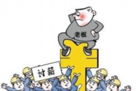 福建莆田是什么催收?揭秘催收行业的秘密 福建莆田是什么催收?揭秘催收行业的秘密