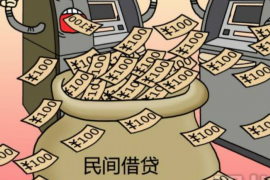 装修公司欠货款，如何巧妙要账？
