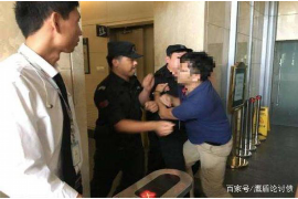 前郭尔罗斯要账公司联系电话:高效解决债务难题的便捷途径 前郭尔罗斯要账公司联系电话:高效解决债务难题的便捷途径