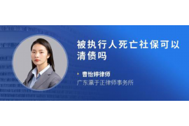 催收工作平安和中信:专业、安全、高效的实践路径 催收工作平安和中信:专业、安全、高效的实践路径