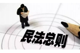 追讨债务的横幅标语怎么写?这可是个学问,得讲究点创意和力度。咱们得让横幅既显眼又能让人一看就明白你的来意。下面,我就来跟大家聊聊这个话题。 追讨债务的横幅标语怎么写?这可是个学问,得讲究点创意和力度。咱们得让横幅既显眼又能让人一看就明白你的来意。下面,我就来跟大家聊聊这个话题。