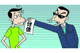 关于讨债的AV:揭秘讨债行业的真实面貌 关于讨债的AV:揭秘讨债行业的真实面貌