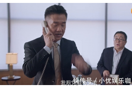 /img/2275.png/img/2275.png被恶意催收材料款：如何应对与维权/img/2275.png/img/2275.png