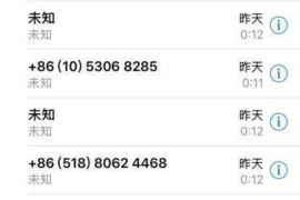郑州讨债要账：破解债务难题的实用指南