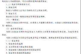 /img/2301.png/img/2301.png被恶意电话轰炸催收:如何应对与维权/img/2301.png/img/2301.png /img/2301.png/img/2301.png被恶意电话轰炸催收:如何应对与维权/img/2301.png/img/2301.png