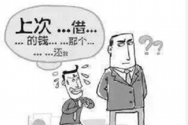网络催收举报平台官网：在线维护权益的新阵地