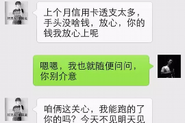 成都汽车金融公司催收:全面解析与应对策略 成都汽车金融公司催收:全面解析与应对策略