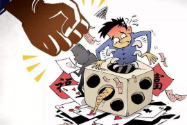 长沙有名的催收公司:揭秘行业翘楚的催收之道 长沙有名的催收公司:揭秘行业翘楚的催收之道