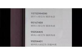 /img/2339.png/img/2339.png贷款公司催收单怎么接？一文解析催收流程与应对策略/img/2339.png/img/2339.png