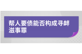 潍坊建行催收电话：解析催收流程与应对之策
