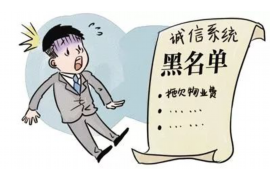 要账如何开口好点