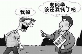 标题:通过律师要账收费标准:揭秘法律服务的价格之谜 标题:通过律师要账收费标准:揭秘法律服务的价格之谜