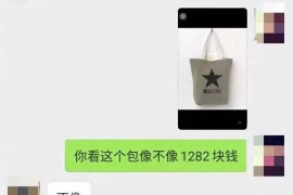 漠河追款公司电话号码查询:高效解决欠款难题 漠河追款公司电话号码查询:高效解决欠款难题