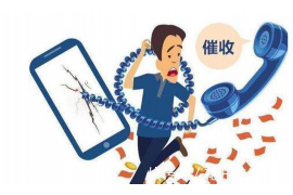 讨债的职称叫什么?揭秘讨债行业的专业术语 讨债的职称叫什么?揭秘讨债行业的专业术语