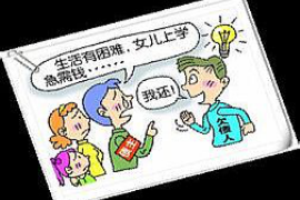 门家柱要账:一场关于诚信与法理的较量 门家柱要账:一场关于诚信与法理的较量