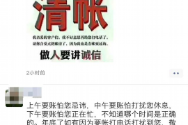 遇到要账的怎么处理 遇到要账的怎么处理
