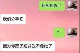 讨债民事诉讼状怎么写?专业指南助你一臂之力 讨债民事诉讼状怎么写?专业指南助你一臂之力