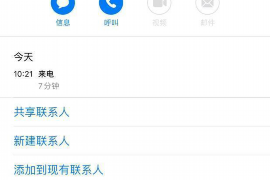 面对亲属要账怎么回答：巧妙应对，维护和谐关系