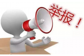讨债用天天问吗?揭秘债务催收的正确方式 讨债用天天问吗?揭秘债务催收的正确方式