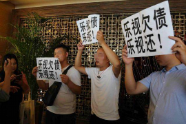 被人异地起诉追讨债务：应对策略与权益保障