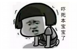/img/2430.png/img/2430.png离婚后如何追讨债务/img/2430.png/img/2430.png