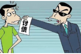 讨债公司追债需要多久?揭秘追债流程及时间线 讨债公司追债需要多久?揭秘追债流程及时间线