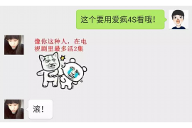 讨债鬼类型溺爱太过啥意思?揭秘溺爱背后的心理与后果 讨债鬼类型溺爱太过啥意思?揭秘溺爱背后的心理与后果