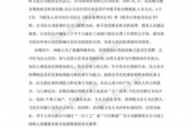 长城资管债务催收电话：揭秘债务催收那些事儿