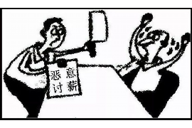 银行贷款的催收流程图:揭秘银行如何追回欠款 银行贷款的催收流程图:揭秘银行如何追回欠款