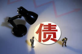 贝货是否存在暴力催收：深入解析与案例分析