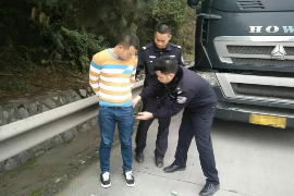 银行职员追家人催收:揭秘催收背后的故事 银行职员追家人催收:揭秘催收背后的故事