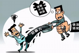 过年有哪些天不能要账 过年有哪些天不能要账
